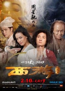 无码中文字幕色